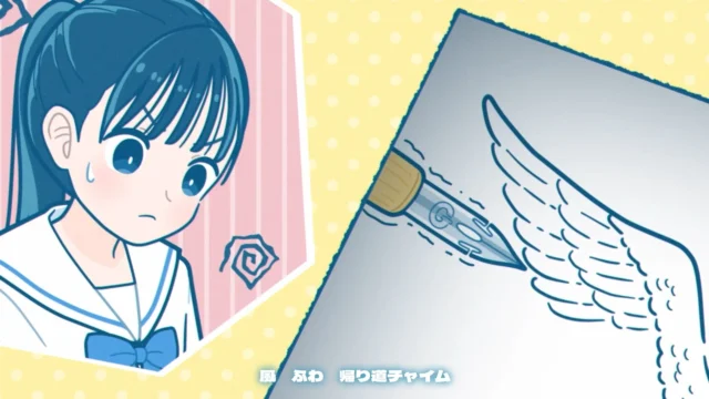 楽曲Re:Play!!ミュージックビデオの女子学生と羽根を描くシーン