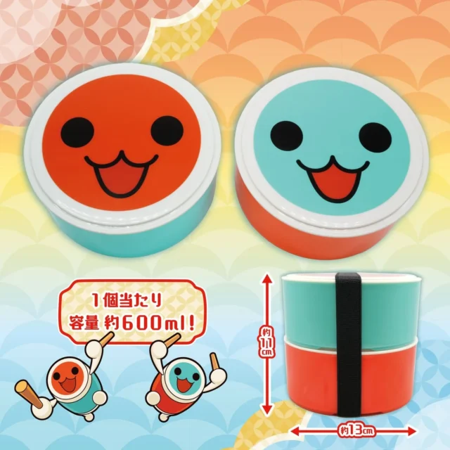 太鼓の達人仲良し2段重ねお弁当箱