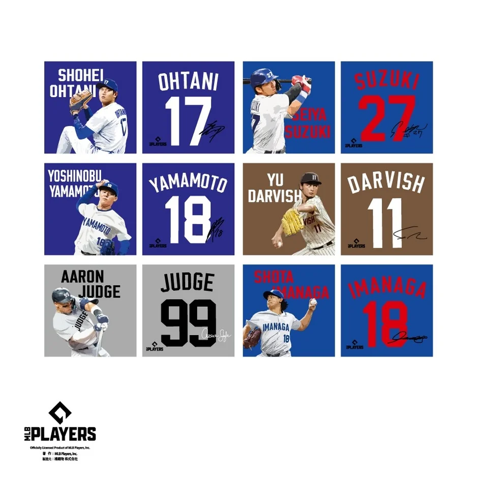GiGO限定MLBPAライセンス景品 クッション Vol.1のデザイン(全6種)。選手画像が大きく配置されている。