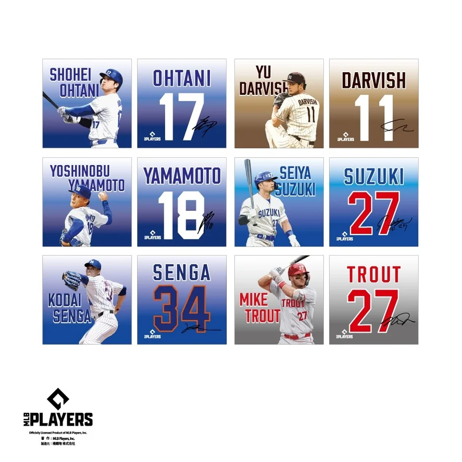 GiGO限定MLBPAライセンス景品 クッション Vol.2のデザイン(全6種)。Vol.1とは異なる選手画像とデザイン。