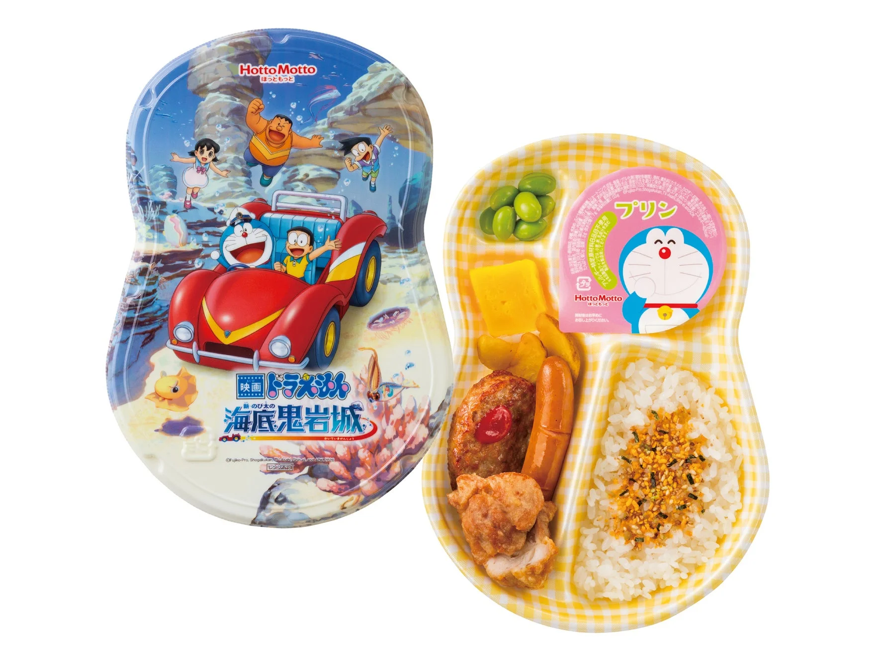 「ほっともっと」ドラえもんランチのパッケージと弁当の中身(カレーなし)