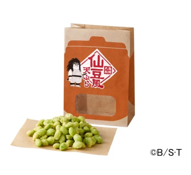 ドラゴンボールZの仙豆をイメージした『仙豆風天ぷら』のパッケージ