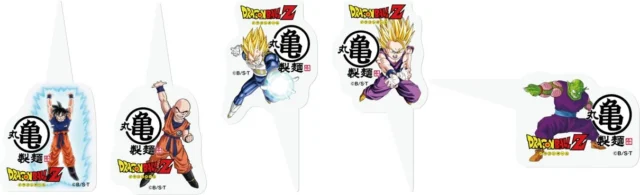 丸亀製麺ドラゴンボールZオリジナルピック全5種