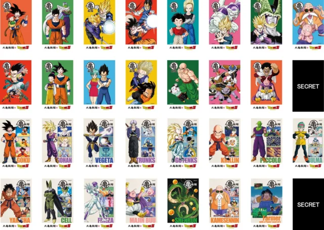 ドラゴンボールZうどん札全30種とシークレット2種のセット