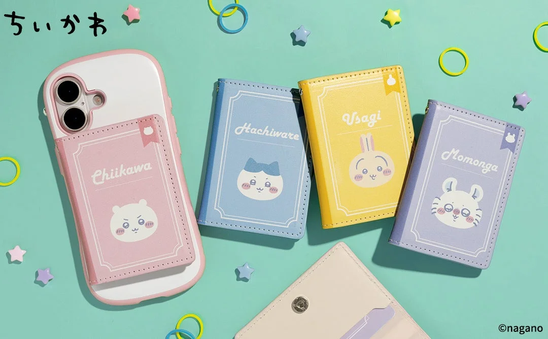 ちいかわブック型カードウォレットの4種類のデザインと装着イメージ
