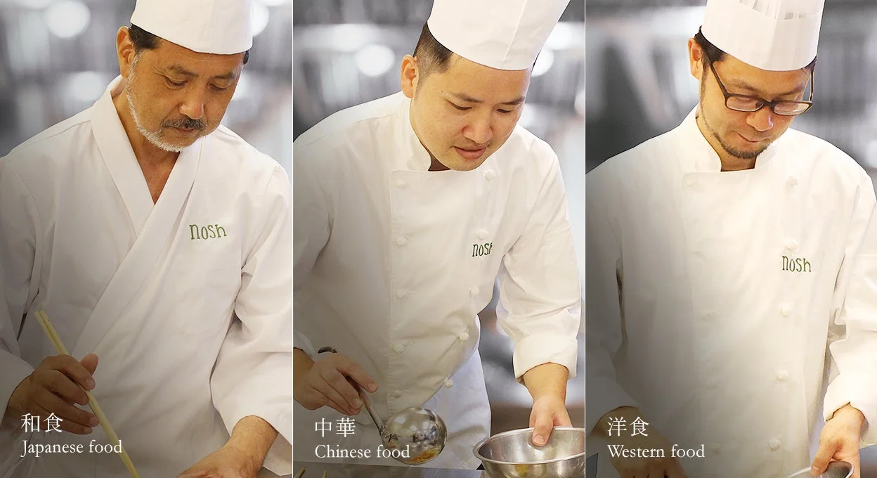 noshの管理栄養士と専属シェフ（和食・中華・洋食）