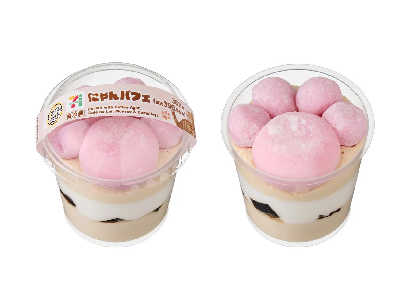 肉球をモチーフにした「にゃんパフェ」のパッケージと商品