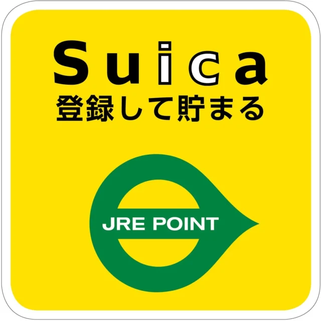 Suicaを登録してJRE POINTを貯めることを促すロゴ