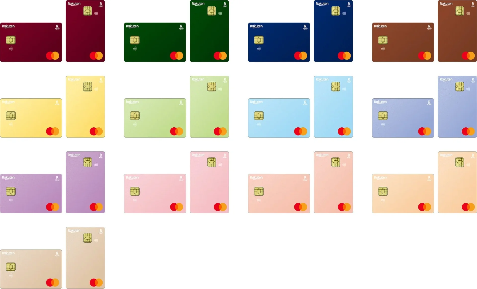 楽天カード マイカラーセレクションの新色と既存色を含む全27色のカードデザイン一覧