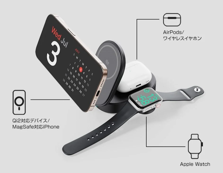 HACRAY 3in1充電スタンドでiPhone, AirPods, Apple Watchを同時充電している様子