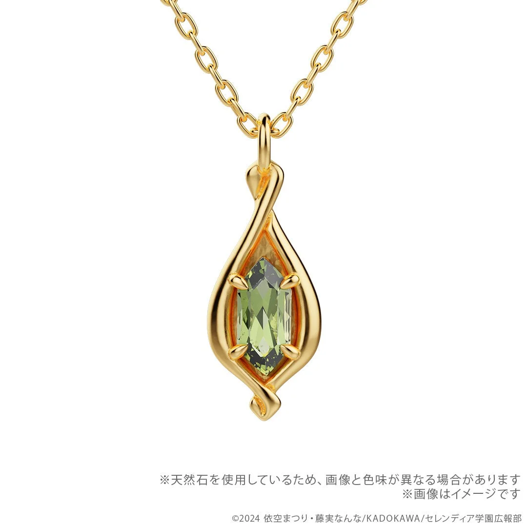 ペリドットのネックレス正面