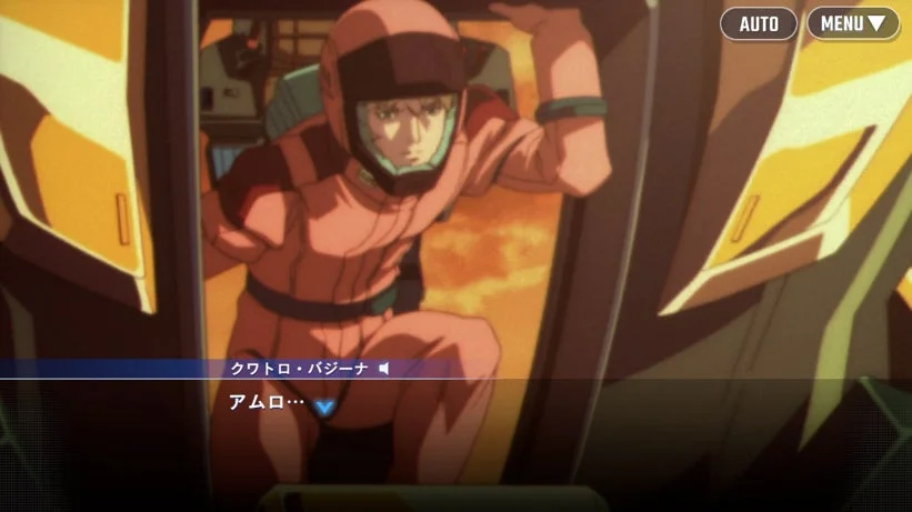 『SDガンダム ジージェネレーション エターナル』の原作追体験ストーリー画面