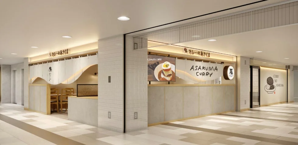 カレーのあさくま栄スカイル店の外観パース