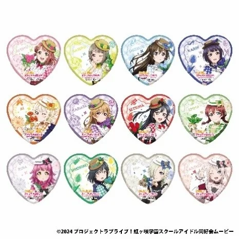 GiGOコラボカフェオリジナル ホログラムハート缶バッジ全12種