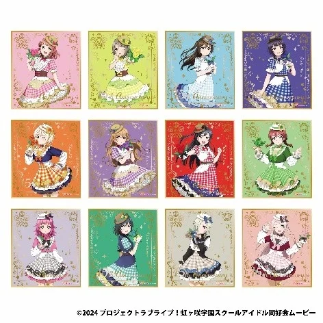 GiGOコラボカフェオリジナル 箔押しミニ色紙全12種