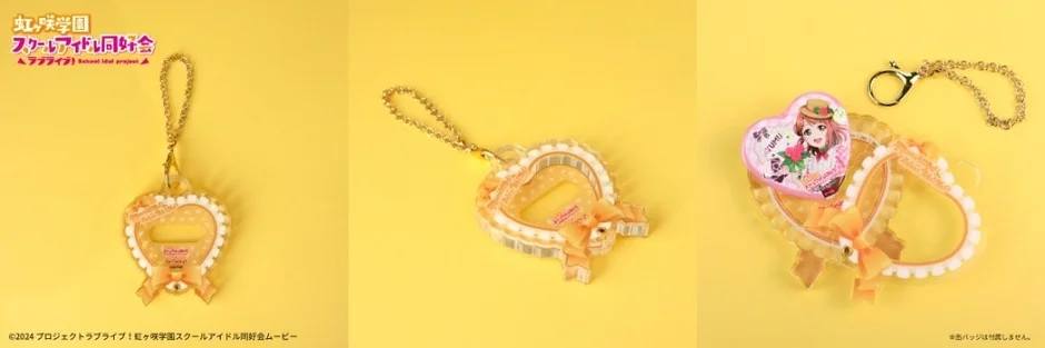 fanfancy+ ニジガク ハート缶バッジアクリルフレーム