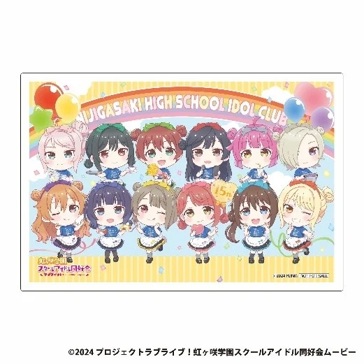 購入特典の限定クリアブロマイド2枚目