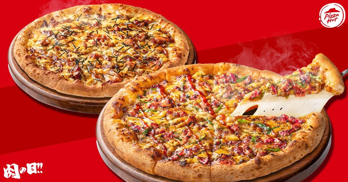 直火焼テリマヨチキンと新・特うまプルコギの肉の日2枚セットピザ
