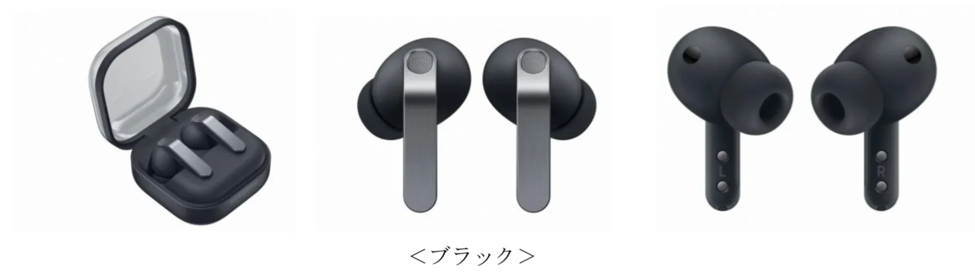 Samsung Galaxy Buds4 Pro ブラックの本体と充電ケースの複数アングル