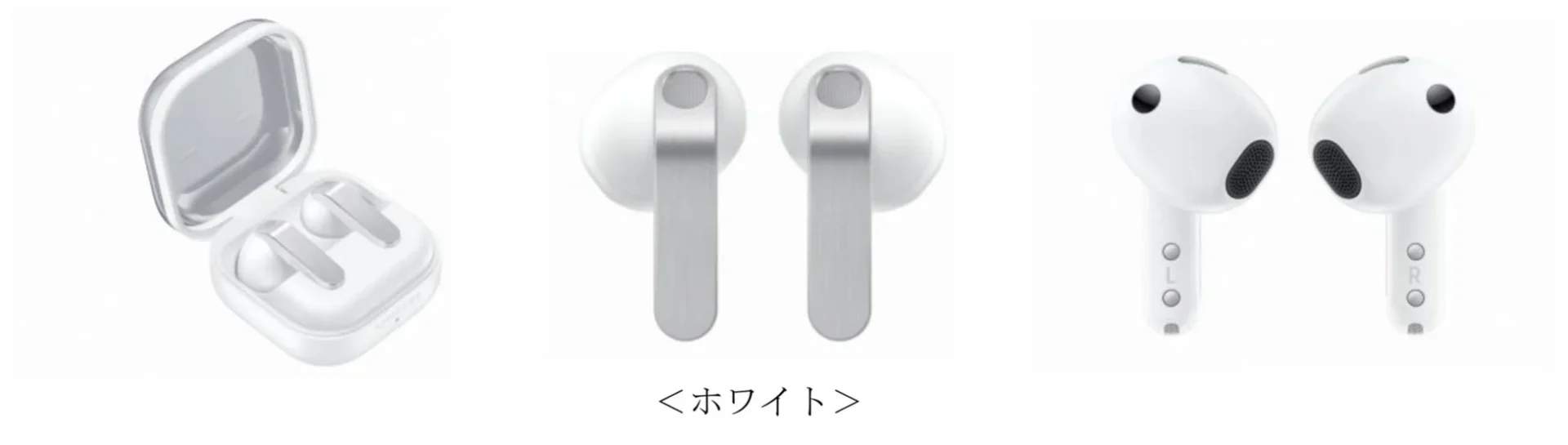 Samsung Galaxy Buds4 ホワイトの本体と充電ケースの複数アングル