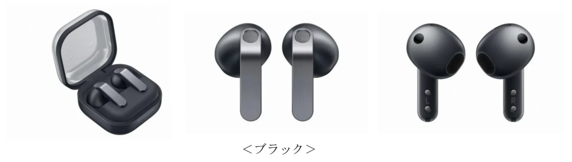 Samsung Galaxy Buds4 ブラックの本体と充電ケースの複数アングル