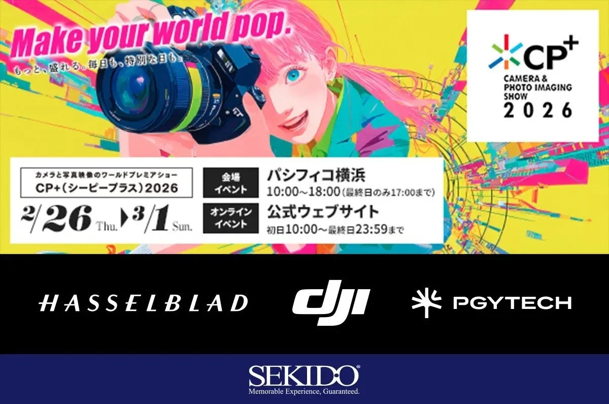 CP+2026 DJIブースでのDJI ROMO最速展示を告知するバナー