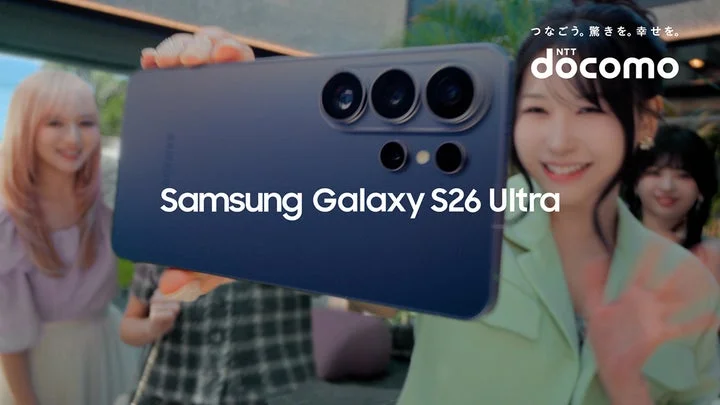 CMより、Samsung Galaxy S26 Ultraを強調するME:Iメンバー