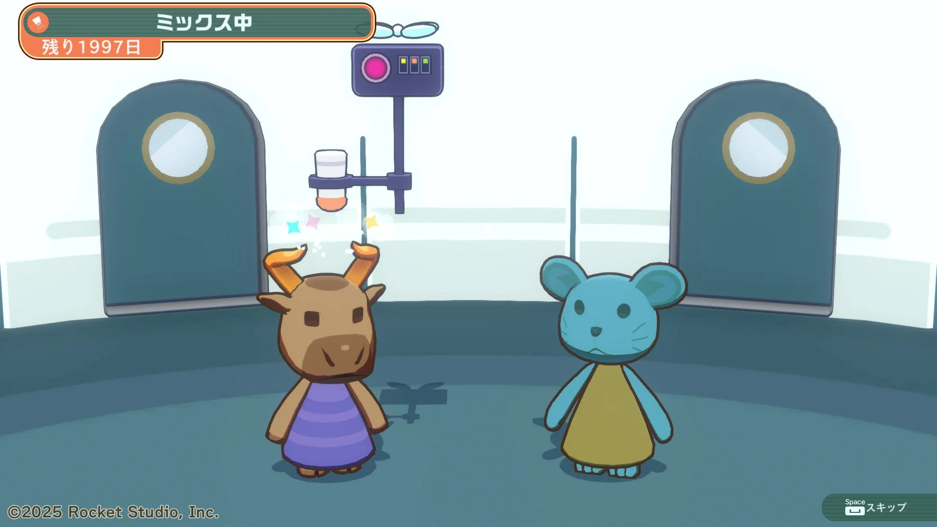 『ケモノミクスRe』のゲーム画面。2匹のケモノが「ミックス中」の様子