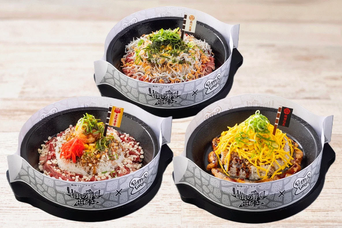 コラボメニュー「信長のうなぎ」「秀吉の天かす」「家康のしらす」全3種