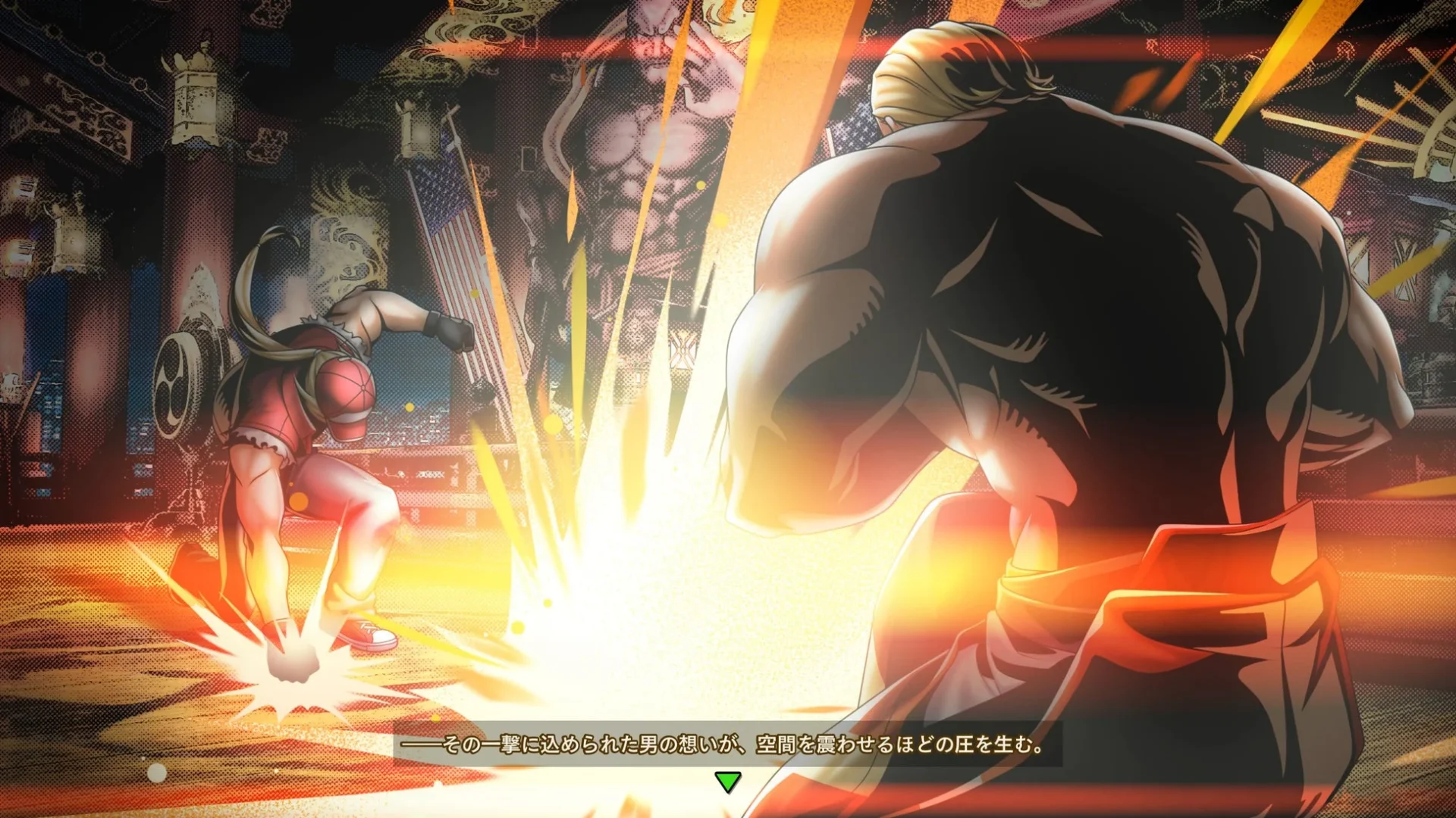 ナイトメアギースのEOST MODEストーリー画面でセリフが表示されている様子