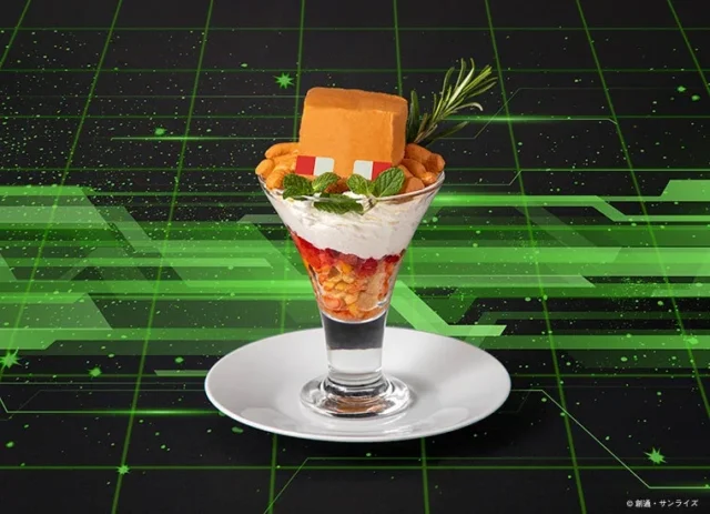 SIDE Bデザート「コンチ パフェ」の画像。