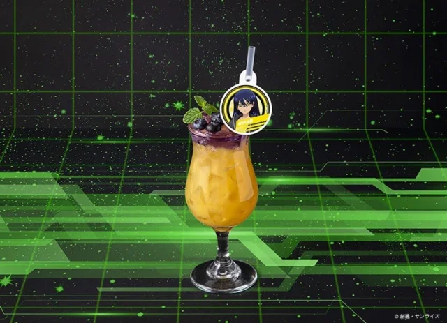 共通ドリンク「ニャアン ドリンク」の画像。