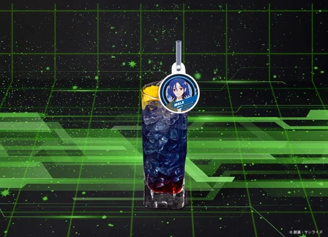 共通ドリンク「シュウジ・イトウ ドリンク」の画像。