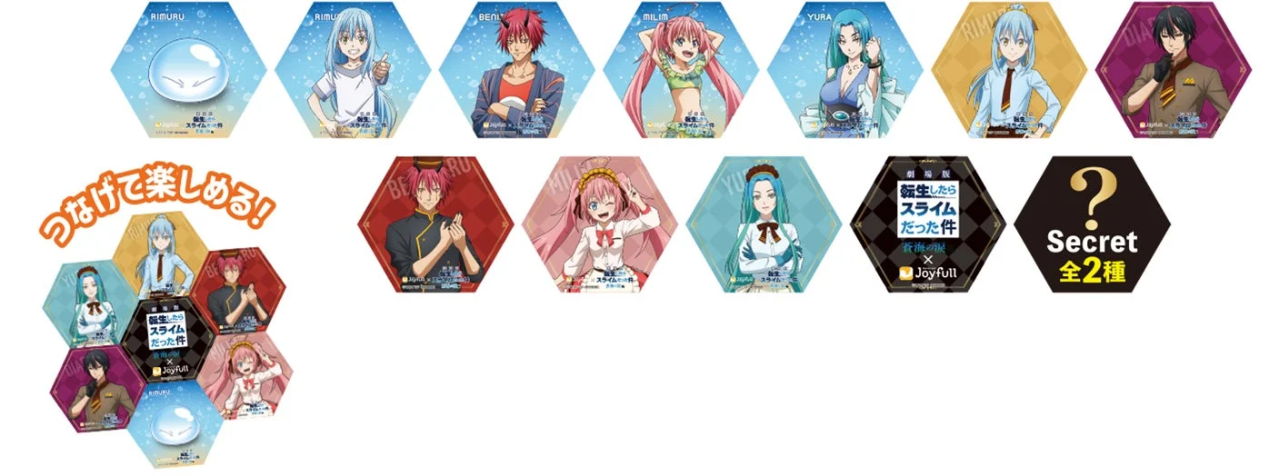 コラボメニューでもらえるオリジナルマグネット全13種のデザイン