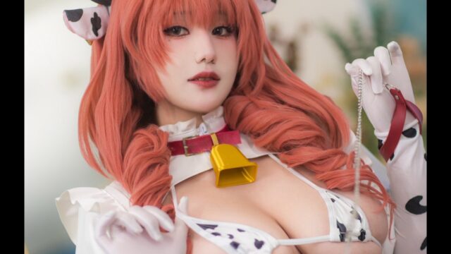 セクシーすぎる牛娘！　Hoshinami星澜、『アズールレーン』のキャラのコスプレを披露