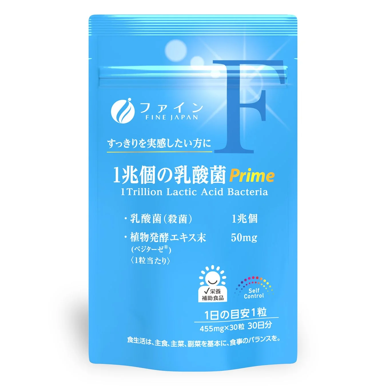 ファインの栄養補助食品「1兆個の乳酸菌 Prime」の商品パッケージ