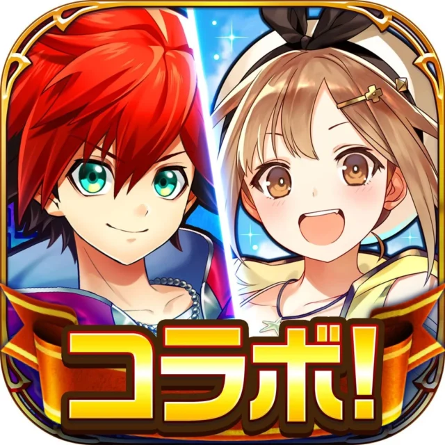 白猫プロジェクトとアトリエシリーズのコラボを知らせるアプリアイコン