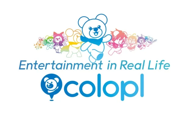 株式会社コロプラの企業ロゴとスローガン「Entertainment in Real Life」