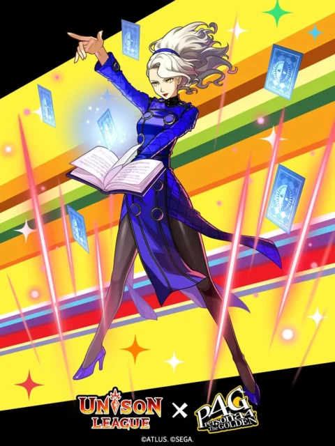 ユニゾンリーグ コラボ限定報酬 ペルソナ４ ザ・ゴールデン マーガレット召喚書