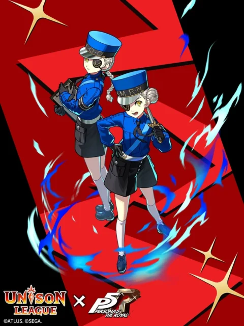 ユニゾンリーグ コラボ限定報酬 ペルソナ５ ザ・ロイヤル カロリーヌ＆ジュスティーヌ召喚書