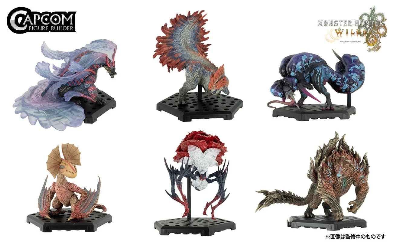 カプコンフィギュアビルダー スタンダードモデル Plus Vol.28のモンスターフィギュア