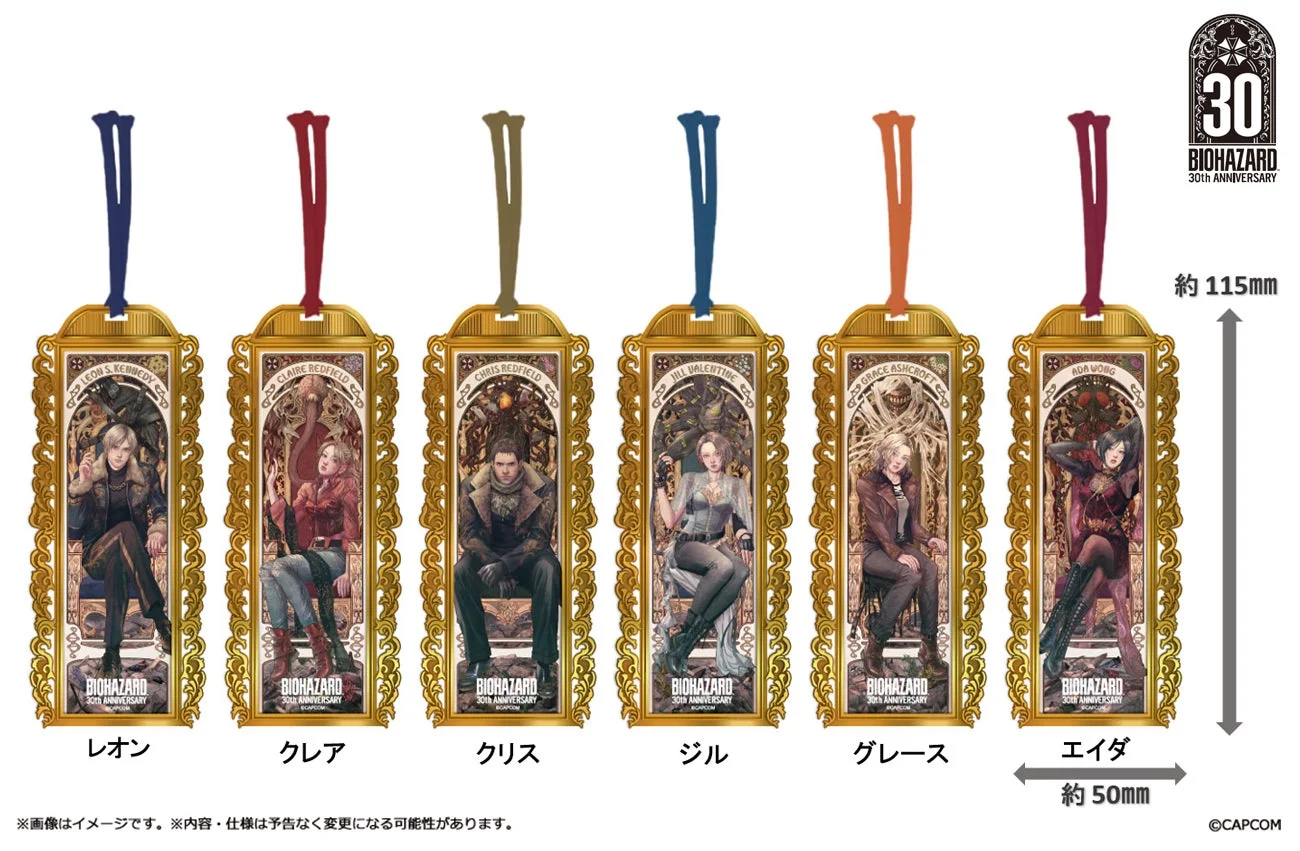 バイオハザード30周年記念のメタルブックマーカー6種