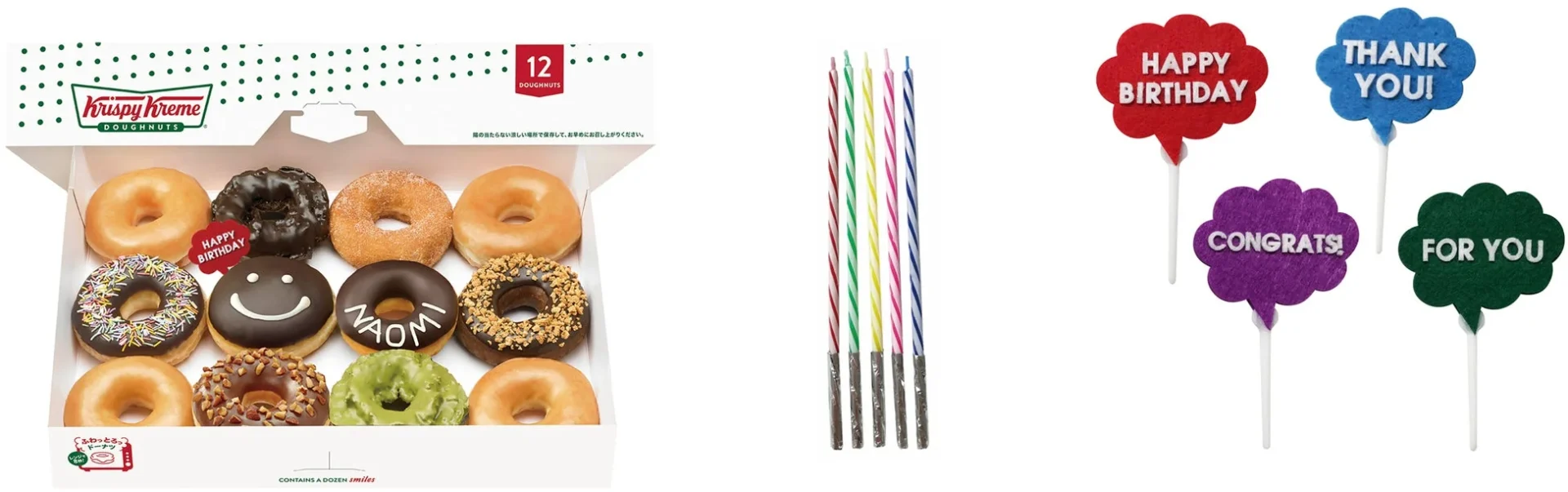 ギフト ダズン セットのデコレーションドーナツ、ろうそく、メッセージピック