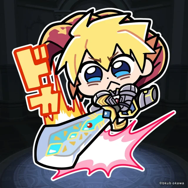 コラボ限定ユニット「しょんぼり王」アーサーのイラスト