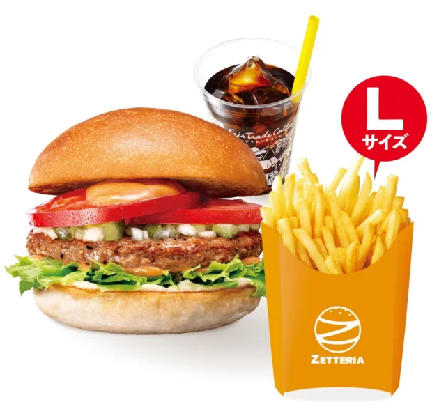 絶品ビーフバーガーランチセット、Lサイズポテトとドリンク付き