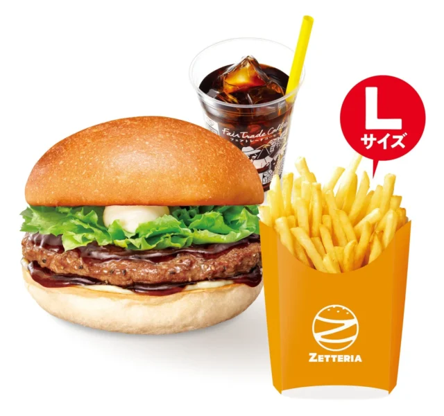 てりやきビーフバーガーランチセット、Lサイズポテトとドリンク付き