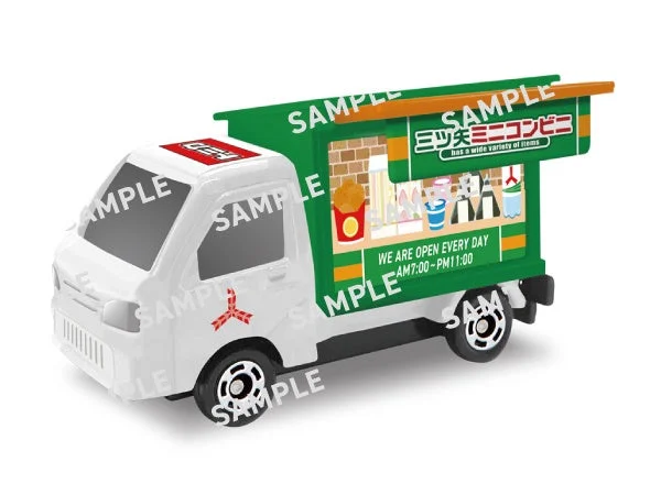 三ツ矢サイダーデザインのセブン-イレブン限定オリジナルトミカ