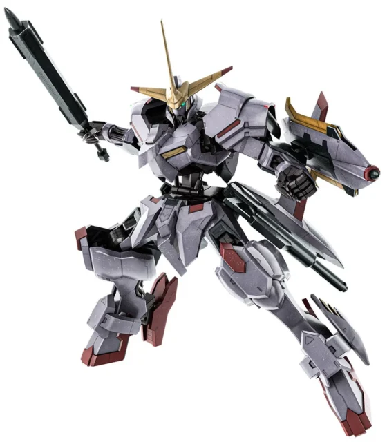 ガンダム・端白星の全身立ち絵