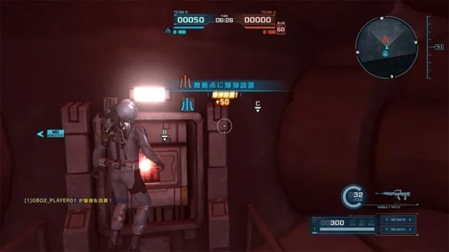 歩兵として拠点に爆弾を仕掛けるゲーム内画面