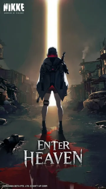 新しいストーリーイベント